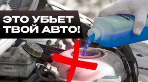 Авто рейтинги и гаджеты