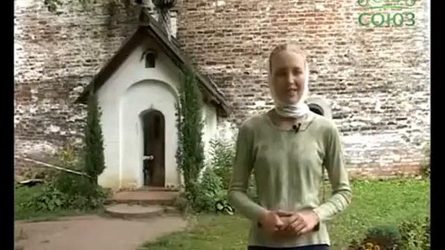 БЛАГОСЛОВЕНИЕ ПРЕПОДОБНОГО ИРИНАРХА. Ко Дню народного единства.
