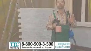 Краскопульт «СПЕКТР»