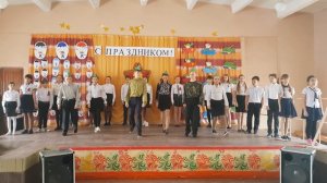 Инсценировка военной песни 6-А класс