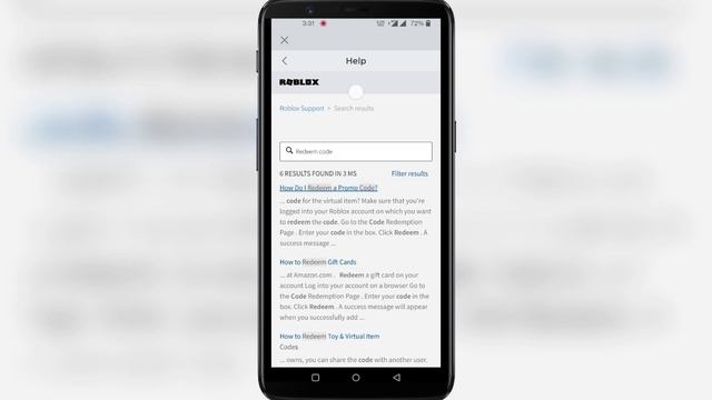 Куда вводить КОДЫ в РОБЛОКС на телефоне ?! ПРОМОКОДЫ в Роблокс | Учебник Роблокс