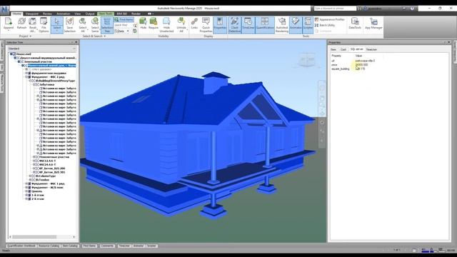 Navisworks DB соединение с Excel, Access, SQL Server, PostgreSQL, MySQL смотреть онлайн