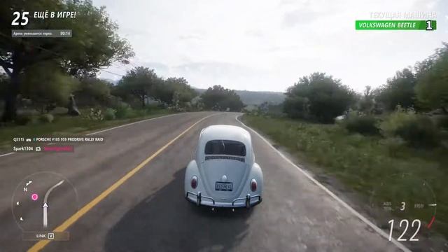 ?ВЫШИБАЛА ❌Forza Horizon 5❌ВОТ ЭТО НЕ УДАЧА??? смотреть онлайн