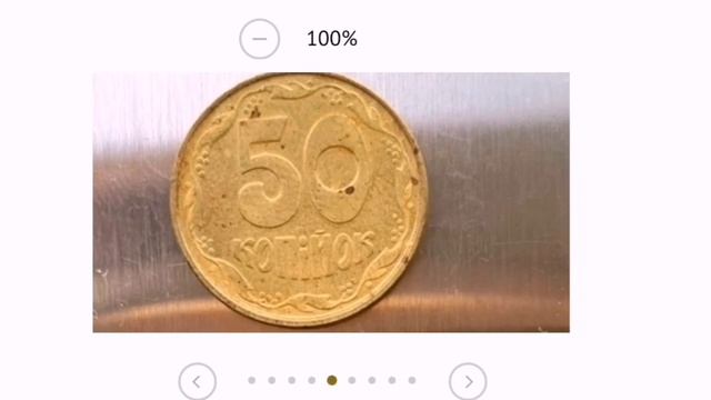Нашли монету за 7000 гривен! Как определить? смотреть онлайн