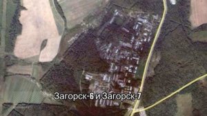 Тайны закрытых городов СССР