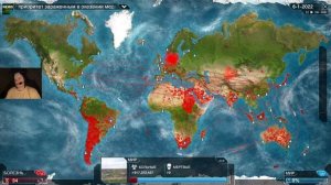 #2 / Plague Inc: Evolved / Прохождение / Вирус