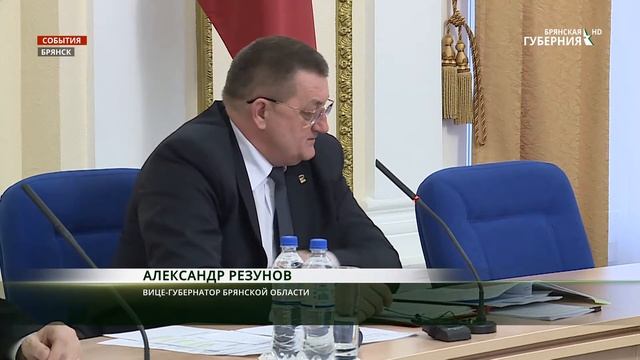О содержании дорог зимой говорили на оперативном совещании правительства Брянской области смотреть онлайн