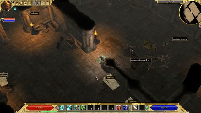 Titan Quest Anniversary Edition # 3 История Актеона, Пегея и нас уже 3е смотреть онлайн