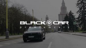 Прокат авто - Москва /  Voyah Free 2023 г.в. / blackcar