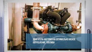 Поставка пяти дизельных генераторов АД 320-Т400-2РБК для ООО «Буровая компания Евразия»
