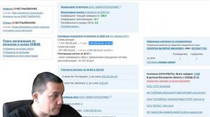 Как бороться с ТСН???