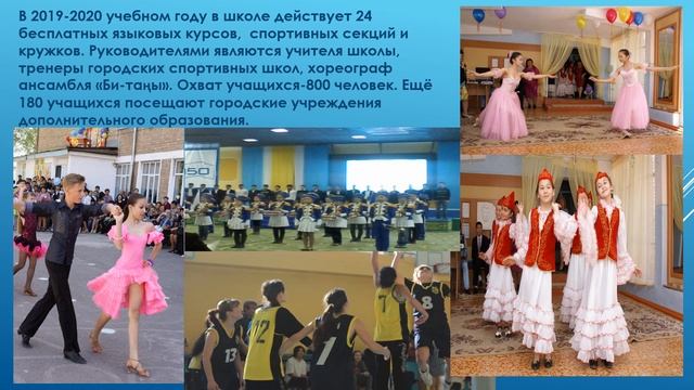 Об особенностях организации работы по правовому воспитанию