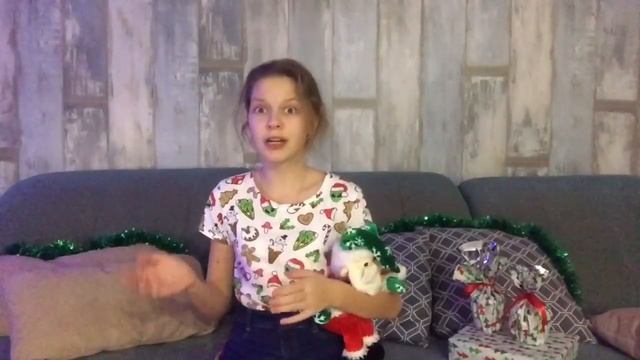 WOW?/Что подарить близким и друзьям на НГ? У меня есть/парень ? смотреть онлайн