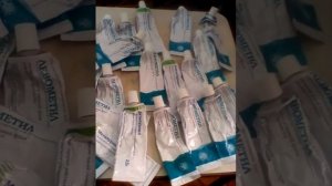 Выдавливаем что бы было много.Левомеколь.Мази от пролежней