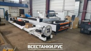 Монтаж волоконного лазерного станка для резки металла XTC-1560W(T) с труборезом 6м, 6000Вт Raycus