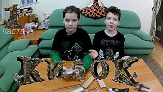 стимпанк steampunk