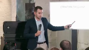 041   Речь как меч