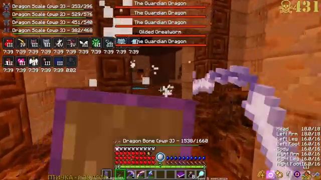 Minecraft - RL Craft 2.9, часть 29 из X.