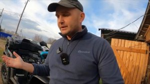 Ищу куда пропали повороты на квадроцикле.