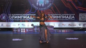 Наталия Рудометкина/ Гран-При среди профессионалов - Всемирная Танцевальная Олимпиада 2023