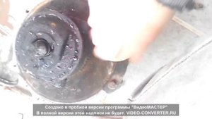 повернуть турбину