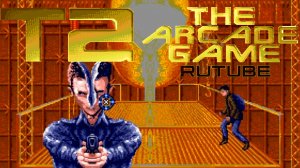 T2: The Arcade Game (Terminator 2: Judgment Day) (16 Bit Sega Genesis) - Терминатор 2 Аркада на Сеге