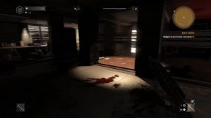 Улучшение Король в Dying Light  Где найти  Самый подробный гайд