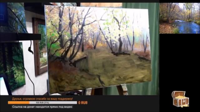 🔝 ХуДоЖнИкИ Картина маслом Осень Пейзаж Речка ручей Георгий Харченко смотреть онлайн