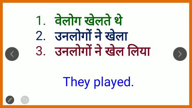 Daily Use English Sentences /Simple past vs Used to/ English conversation/ English speaking practic смотреть онлайн