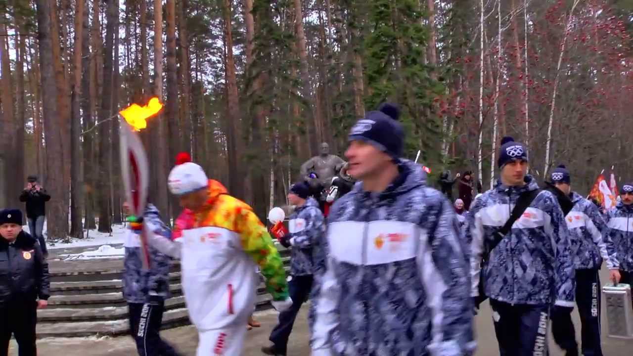 Олимпийский огонь в гостях у Института Мешалкина