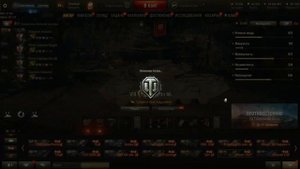 ГДЕ КУПИТЬ АККАУНТ WOT В 2022 ГОДУ? ПРОВЕРКА МАГАЗИНА АККАУНТОВ WORLD OF TANKS