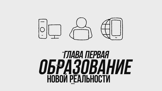Уникальный ресурс: СибГУТИ