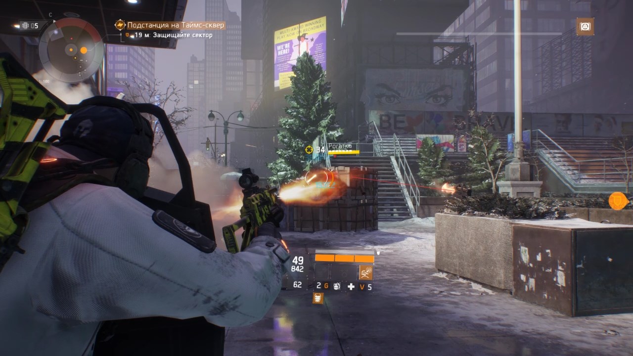 Tom Clancy's The Division 2023.10.18 Подстанция на Таймс-сквер. ЩИТ34. Альфа-связь. H&K G36.ПП19. смотреть онлайн