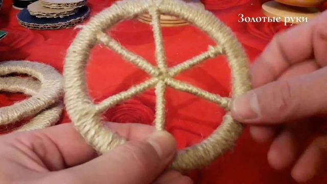 Как сделать поделку из шпагата и картона. How to make crafts from twine and cardboard.