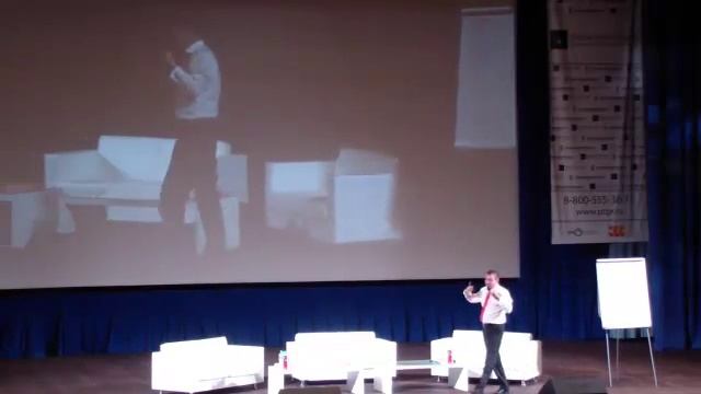 Как открыть филиал в другом регионе смотреть онлайн