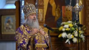 Митрополит Арсения проповедь, в день Воздвижения Честного и Животворящего Креста Господня 27 09 21