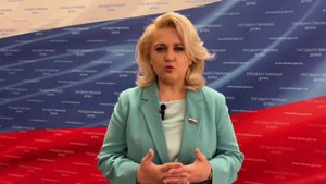 Поздравление депутата ГД РФ Салаевой А.Л. с окончанием учебного года!