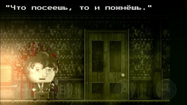 DISTRAINT deluxe edition прохождение игры. 1# серия смотреть онлайн