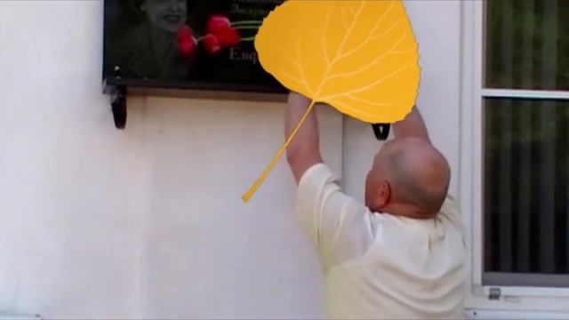 Жека - С этой осенью вдвоём смотреть онлайн