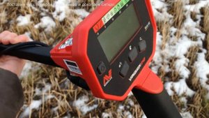 Vanquish 340 ходовой поиск