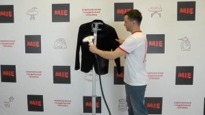 Как пользоваться отпаривателем MIE Creative? Видео инструкция.