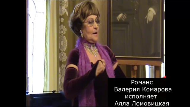 Догорающий закат.