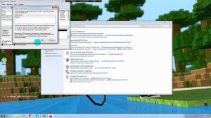 Как Создать Виртуалньый Жёсткий Диск  Чтобы Он Не Пропадал