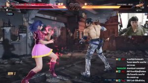 TEKKEN 8 PS5