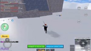 Туториал как получить волю наблюдения в blox fruits