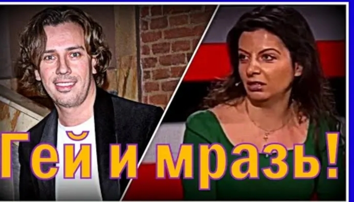 галкину.mp4 смотреть онлайн