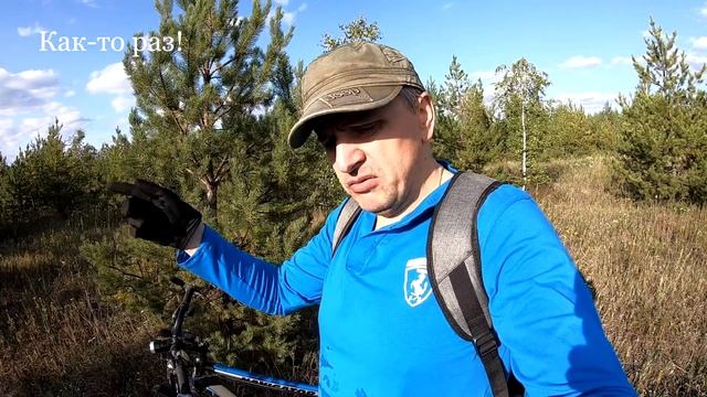 Как похудеть на 20 кг катаясь на велосипеде. Личный опыт смотреть онлайн