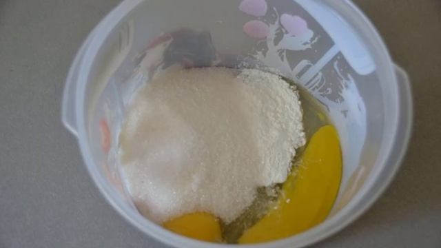 Вишнёвый курд