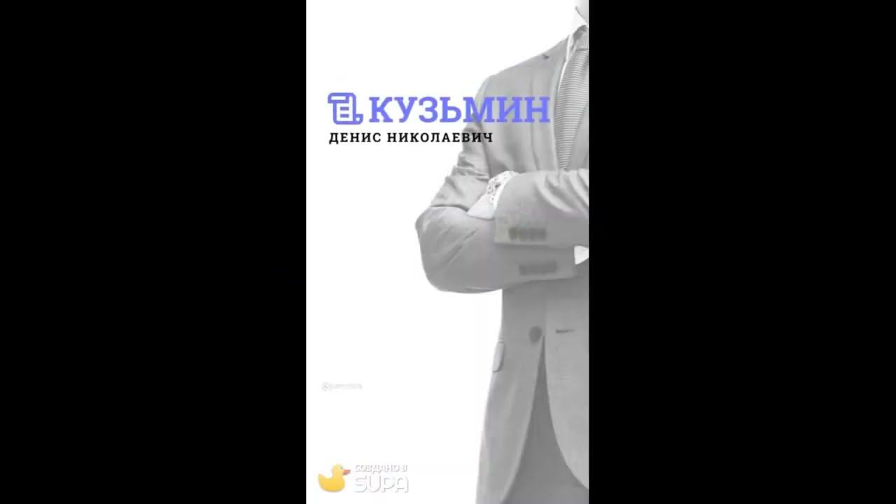 О переходе #долгов за капитальный ремонт и #коммунальных долгах смотреть онлайн