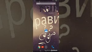 Как обойти графический ключ на андроид без сброса